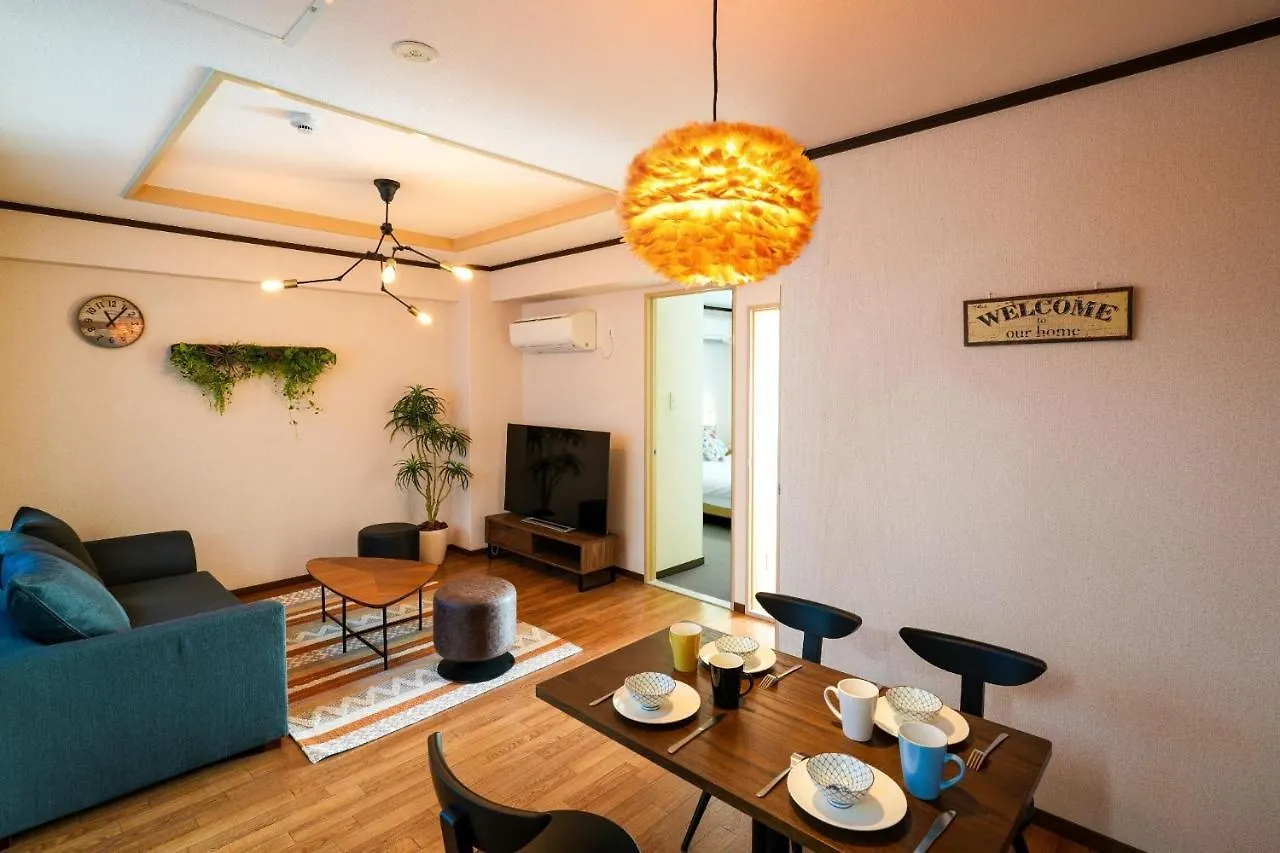 Nagaetsu - Vacation Stay 47708V Kyoto 0*,  Japonya