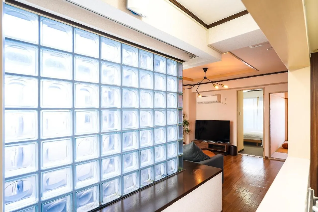 Nagaetsu - Vacation Stay 47708V Kyoto Japonya